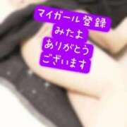 ヒメ日記 2025/09/09 12:31 投稿 たま 熟女の風俗最終章 西川口店