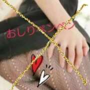 ヒメ日記 2025/09/09 16:02 投稿 たま 熟女の風俗最終章 西川口店