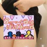 ヒメ日記 2025/09/28 13:29 投稿 たま 熟女の風俗最終章 西川口店