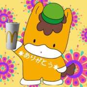 ヒメ日記 2025/10/01 08:03 投稿 たま 熟女の風俗最終章 西川口店