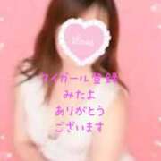 ヒメ日記 2026/08/11 12:50 投稿 たま 熟女の風俗最終章 西川口店