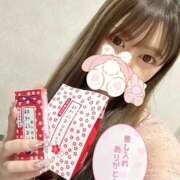 ヒメ日記 2025/04/12 11:51 投稿 ゆら SKY(スカイ)