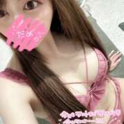 ヒメ日記 2025/09/11 10:59 投稿 ゆら SKY(スカイ)