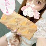 ヒメ日記 2025/10/22 10:58 投稿 ゆら SKY(スカイ)