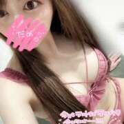 ヒメ日記 2025/10/23 11:49 投稿 ゆら SKY(スカイ)