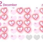 ヒメ日記 2025/11/25 10:41 投稿 ゆら SKY(スカイ)