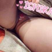 ヒメ日記 2025/02/28 09:12 投稿 石川 川崎人妻城