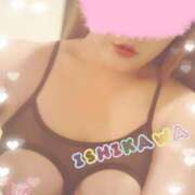 ヒメ日記 2025/05/13 14:57 投稿 石川 川崎人妻城