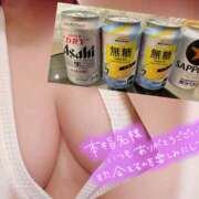 ヒメ日記 2025/06/21 01:27 投稿 石川 川崎人妻城