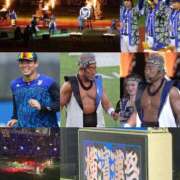 ヒメ日記 2025/08/29 17:23 投稿 石川 川崎人妻城