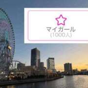 ヒメ日記 2025/11/18 13:15 投稿 石川 川崎人妻城