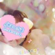 ヒメ日記 2026/01/10 03:09 投稿 石川 川崎人妻城