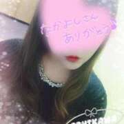 ヒメ日記 2026/01/14 01:36 投稿 石川 川崎人妻城