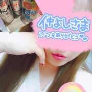 ヒメ日記 2026/02/28 03:27 投稿 石川 川崎人妻城