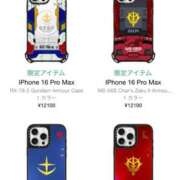 ヒメ日記 2024/12/13 14:12 投稿 流川カヲル-KINDAN- KINDAN-禁断-