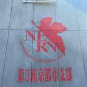 ヒメ日記 2024/12/18 13:29 投稿 流川カヲル-KINDAN- KINDAN-禁断-