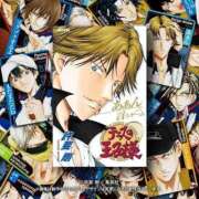 ヒメ日記 2024/12/30 13:21 投稿 流川カヲル-KINDAN- KINDAN-禁断-