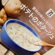 ヒメ日記 2025/01/30 12:10 投稿 流川カヲル-KINDAN- KINDAN-禁断-