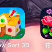 ヒメ日記 2025/02/18 15:03 投稿 流川カヲル-KINDAN- KINDAN-禁断-