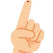 ヒメ日記 2025/03/31 10:49 投稿 流川カヲル-KINDAN- KINDAN-禁断-