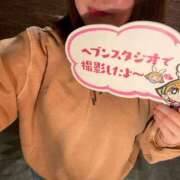 ヒメ日記 2025/04/08 16:20 投稿 流川カヲル-KINDAN- KINDAN-禁断-