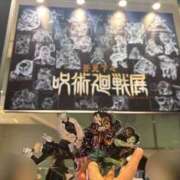 ヒメ日記 2025/04/22 11:03 投稿 流川カヲル-KINDAN- KINDAN-禁断-