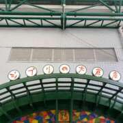 ヒメ日記 2025/04/26 12:07 投稿 流川カヲル-KINDAN- KINDAN-禁断-