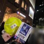 ヒメ日記 2025/05/09 14:02 投稿 流川カヲル-KINDAN- KINDAN-禁断-