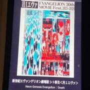 ヒメ日記 2025/10/24 11:10 投稿 流川カヲル-KINDAN- KINDAN-禁断-