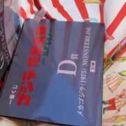 ヒメ日記 2025/10/29 11:07 投稿 流川カヲル-KINDAN- KINDAN-禁断-
