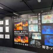 ヒメ日記 2025/11/17 12:12 投稿 流川カヲル-KINDAN- KINDAN-禁断-