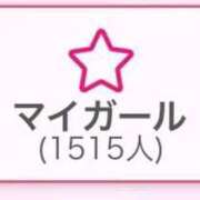 瑞穂 このあとすぐ遊べます♡ キュート東京 五反田店