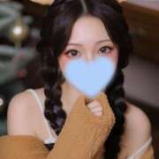 ヒメ日記 2024/12/18 11:12 投稿 愛莉 ZERO