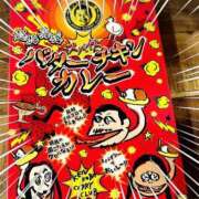 ヒメ日記 2025/04/05 00:33 投稿 さくら Mrs Sirena（ミセスシレナ）