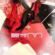 ヒメ日記 2025/12/05 14:28 投稿 さくら Mrs Sirena（ミセスシレナ）