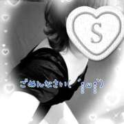 ヒメ日記 2026/02/03 22:33 投稿 さくら Mrs Sirena（ミセスシレナ）