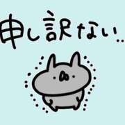 ヒメ日記 2026/03/24 09:33 投稿 さくら Mrs Sirena（ミセスシレナ）