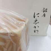 ヒメ日記 2025/04/18 19:34 投稿 ことね 池袋おかあさん