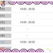 ヒメ日記 2025/05/31 22:06 投稿 ことね 池袋おかあさん