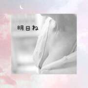 ヒメ日記 2025/08/28 18:44 投稿 ことね 池袋おかあさん