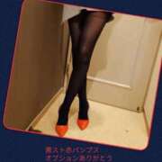 ヒメ日記 2025/11/26 21:44 投稿 ことね 池袋おかあさん