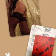 ヒメ日記 2025/11/27 22:46 投稿 ことね 池袋おかあさん