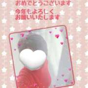 ヒメ日記 2026/01/01 23:37 投稿 ことね 池袋おかあさん