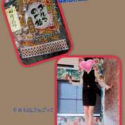 ヒメ日記 2026/01/17 23:18 投稿 ことね 池袋おかあさん