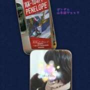 ヒメ日記 2026/01/22 22:57 投稿 ことね 池袋おかあさん