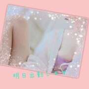 ヒメ日記 2026/02/15 22:48 投稿 ことね 池袋おかあさん