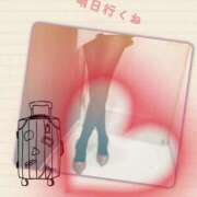 ヒメ日記 2026/02/18 20:48 投稿 ことね 池袋おかあさん