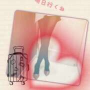 ヒメ日記 2026/02/18 20:54 投稿 ことね 池袋おかあさん