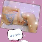 ヒメ日記 2026/03/29 15:33 投稿 ことね 池袋おかあさん