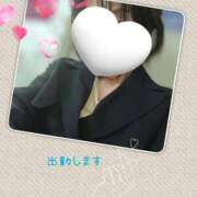 ヒメ日記 2026/03/31 13:00 投稿 ことね 池袋おかあさん